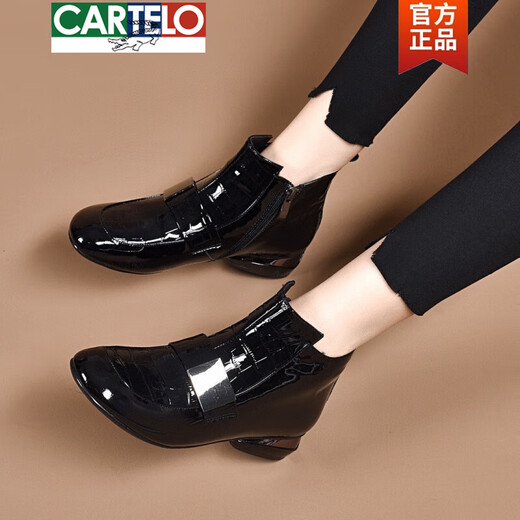 CARTELO 2025 New Autumn and Winter Genuine Leather Short Boots Patent Leather Round Toe Nude Boots Women's Velvet Low Heel Soft Leather Ankle Boots Martin Boots Burgundy - Single Liner (3cm) 37