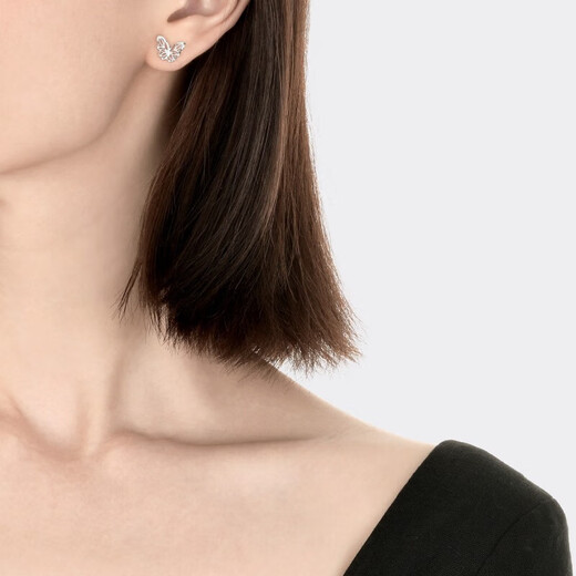 Chow Sang Sang Pt950 Platinum Lace Butterfly Earrings Pair 90255E