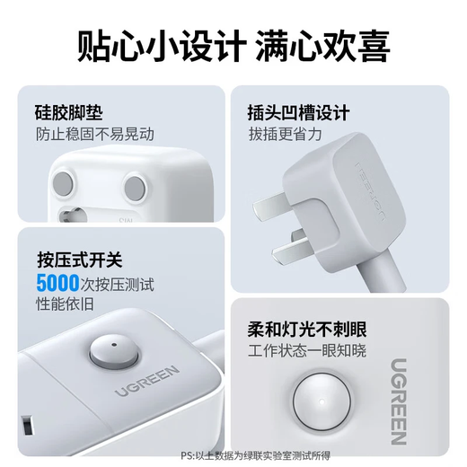 Green Alliance plug-in strip/socket board/row plug/desktop socket expansion new national standard plug-in board large spacing hole spacing wiring board dormitory household five-hole wire with switch 3-position master control combination, total length 0.5 meters