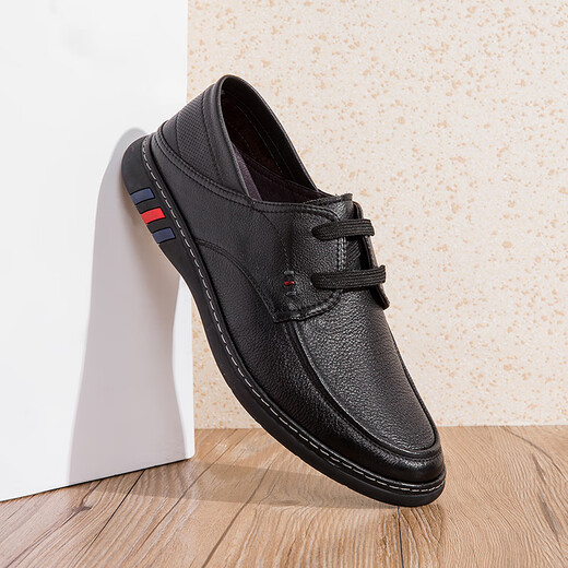 Aokang official men's shoes men's versatile business casual leather shoes fashionable genuine leather comfortable soft sole men's single shoes work shoes black 1253214046B 40 250mm