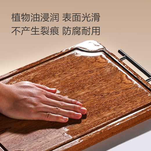 1号会员店（One's Member）进口乌檀木整木砧板加厚实木案板双面家用防霉切菜板 40*28*2.5cm