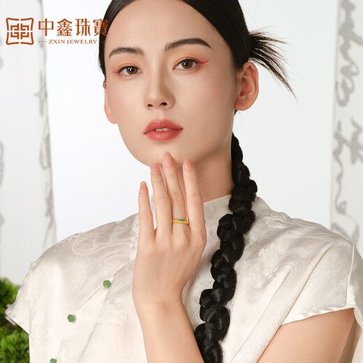 Zhongxin Jewelry Wutai Mountain Series Prajna Green Flame Ancient Gold Ring Pure Gold 999 Enamel Tail Ring as a Birthday and Holiday Gift Gold Weight 6.21 Grams (16 Circle Number)