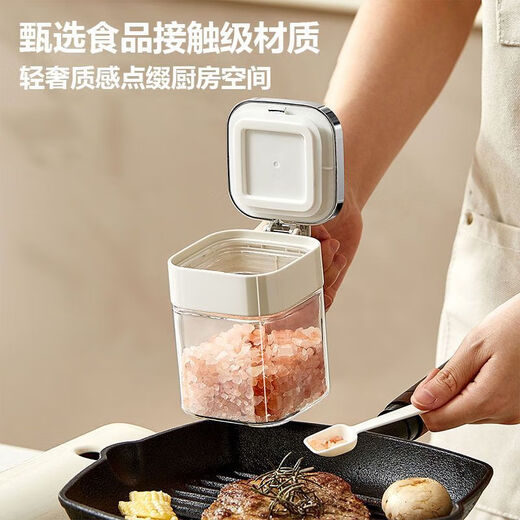 Hezhi kitchen seasoning jar food-grade seasoning box moisture-proof salt jar seasoning jar glass sugar jar sealed with spoon combination set white one-hand opening lid self-locking