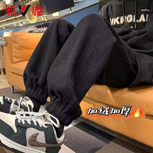 Yalu Pants Men's Spring and Autumn Trendy Men's Pants Men's Leg Loose Pants Sports Casual Pants Spring and Autumn Men's Gray Leg Leg XL Recommended Weight 120-140 Jin Jin is equal to 0.5 kg