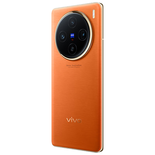 Vivo X100 blue crystal Dimensity 9300 5000mAh battery Zeiss telephoto 120W dual-core flash charge sunset orange 16GB+1TB