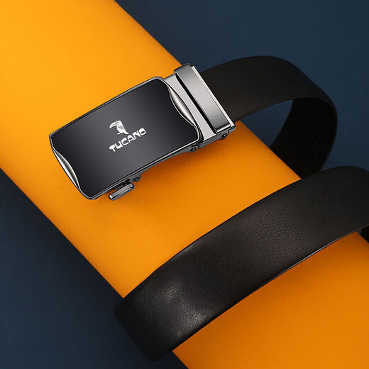 Woodpecker belt men's new automatic buckle genuine leather business casual belt men's pure cowhide all-match trendy young and middle-aged trouser belt men's mirror 01 style Use broken to replace