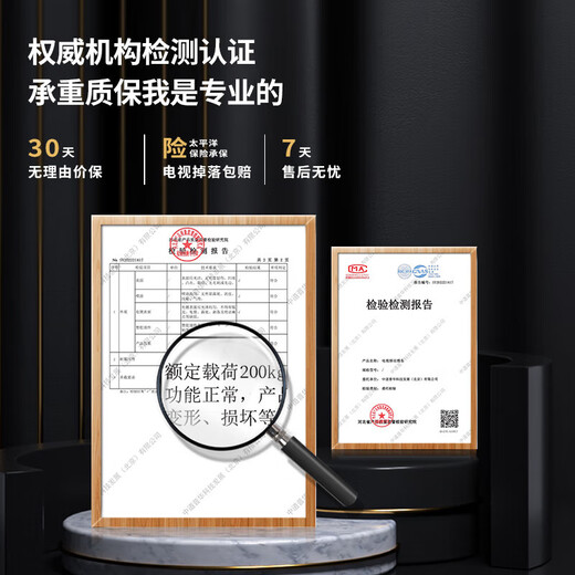 ProPre TV mobile stand 55-100 inches TV large screen floor-standing rack all-in-one TV stand TV cart adapted to Hisense tcl Skyworth and other video conferencing racks