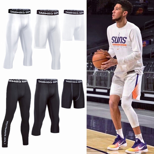 NIUKAILE tights men's sports running fitness training quick-drying compression high-elastic basket football leggings trousers (black) 2XL recommended height 175-180CM