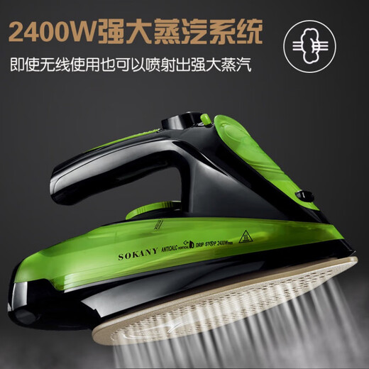 Carefully Selected Life Cordless Electric Steam Iron Wireless Cloth Wireless Steam Purple + Bottom Plate Domestic Use