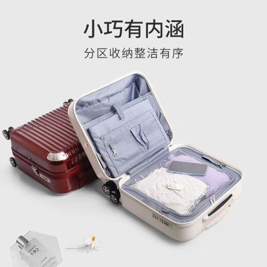 Shamit suitcase small women's trolley case unisex suitcase boarding case PC338TC 18 inches off-white