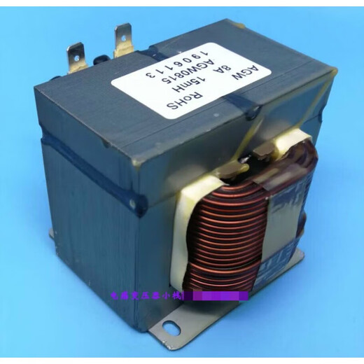 Dewei Lion Reactor 15mHR08158A15mH load inductor PFC reactor AC filter inductor flow filter inductor