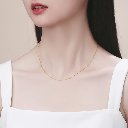 Safir 18K gold necklace for women, needle-type universal adjustable bead chain, clavicle chain for girlfriend, about 45cm