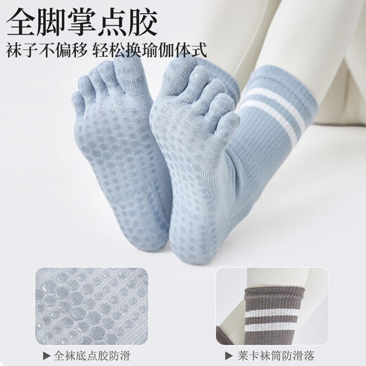 Duwek yoga socks non-slip professional sports Pilates mid-length indoor fitness exercise five-finger split toe socks
