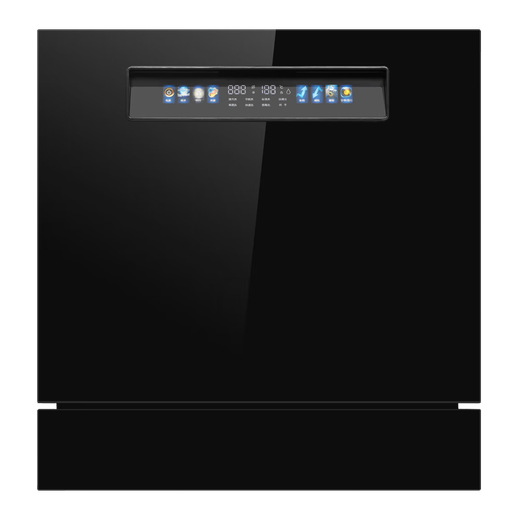 BESIDON German brand dishwasher embedded household Q603 dishwasher desktop cold air drying technology independent disinfection cold air circulation ventilation deodorization no residual water 4-10 people upgraded 5D cold air drying table embedded dual-purpose