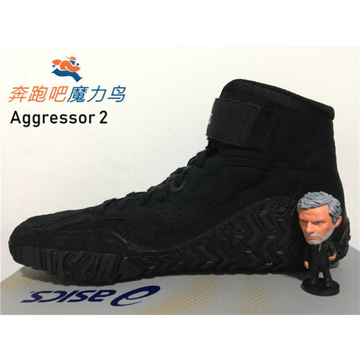 ASICS (asics) ASICS Aggressor 2 Wrestling Boxing Sanda Shoes High Tops Judo Fighting Fluorescent Yellow 39 UK6.5