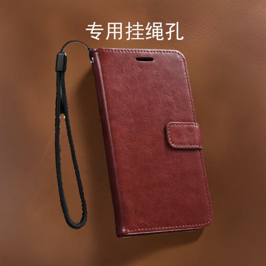 Ju Xiaozhi is suitable for oppoA3X mobile phone case flip leather case PKD130 wallet card case full-package anti-fall soft inner shell magnetic buckle protective cover for men and women oppo A3X 5G domestic version [brown]