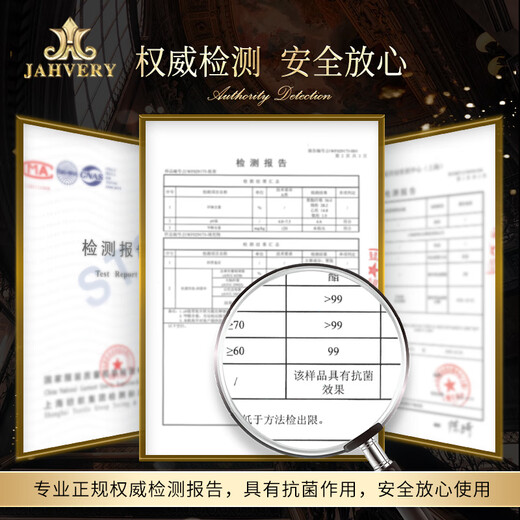 JAHVERY Gel Pillow Deep Sleep Pillow Cervical Pillow Core Pillow Black Whale Gel Pillow - Standard Body Temperature Sensing Upgrade