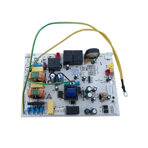 Lierui Vantage range hood accessories CXW-240-i11152/i11153 power board computer board motherboard control board board main control board