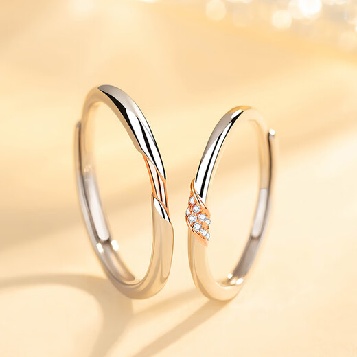 MZMZ platinum couple ring pt950 platinum fashionable engagement ring Valentine's Day birthday gift for boyfriend and girlfriend Light luxury model-indispensable ring (live mouth)