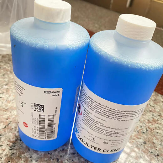 8546929/8546930/81911/A64669 flow cytometer protease alkaline cleaning solution 8546929 cleaning solution Cleaning Agent
