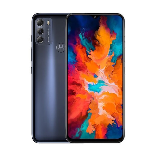 Motorola App 6 Open Motorola G50 Snapdragon 480 Full Netcom 5G Dual SIM Smartphone Motorola G50 Sky Blue Rain Night Sky Gray 5G Full Netcom Package Three 9 New 8+128G