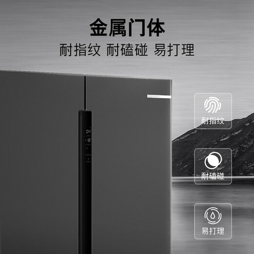 Bosch (BOSCH) gray scale 605 liter cross-door refrigerator ultra-large capacity variable frequency fine storage fresh moisturizing first-level energy efficiency frost-free freshness KMF61A91TI national subsidy