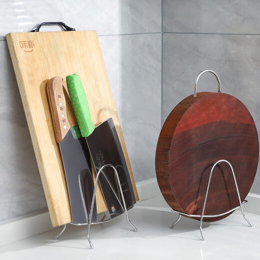 Stainless Steel Cutting Board Rack Cutting Board Chopping Board Rack Home Kitchen Countertop Chopping Board Sticky Board Storage Rack Storage Rack Chopping Board Rack 1 Pack Comes with Anti-Slip Rubber Cover No Specifications