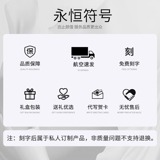 Eternal symbol collectible ox blood red chalcedony bracelet for women high ice transparent agate jade bracelet jade bracelet Valentine's Day collectible ox blood red gift box 58-59 circle mouth