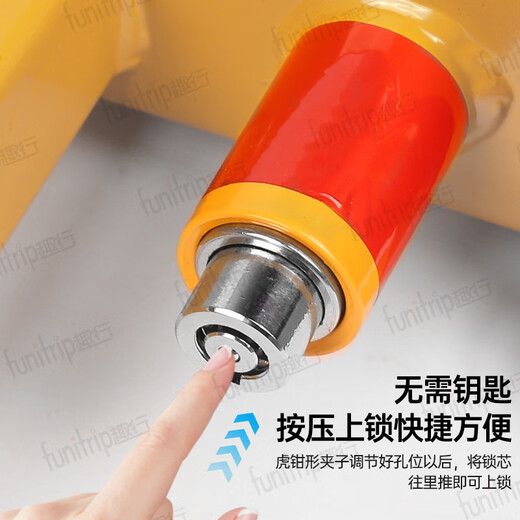 Quxing car tire lock, horn wheel lock, illegal parking lock, anti-theft parking lock, 9-hole adjustable plum blossom lock cylinder