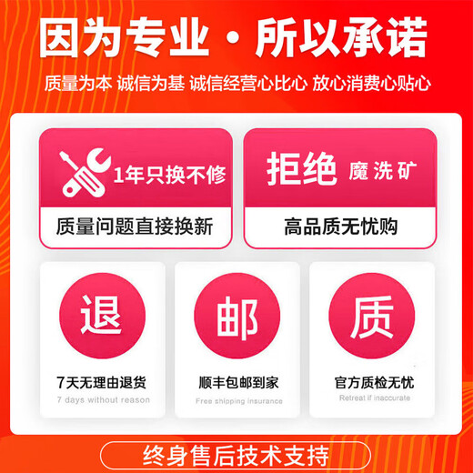 ASUS ASUS machine d'exposition RTX4060ti/4070super carte graphique RTX4060 8G coloré Tomahawk carte de test de démontage et d'installation de haute qualité