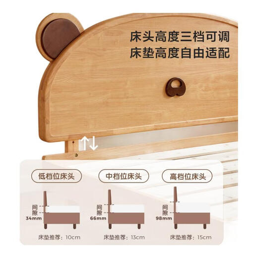 Lin's home log style bear children's bed boy crib single bed children's bed girl LH167A2 drawer storage style bear bed + 0 glue mattress 1200mm*2000mm