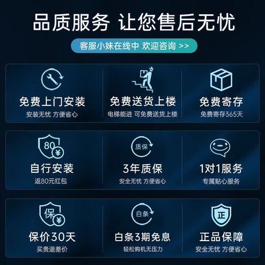 Bamboo Fresnel Anti-Light Hard Screen Mid-Telephoto Projection Screen Ultra-Short Throw Laser TV Anti-Light Screen Suitable for XGIMI Dangbei Projector Frame Curtain 90-inch Package Installation 4K Nano Silver Diamond Anti-Light Hard Screen