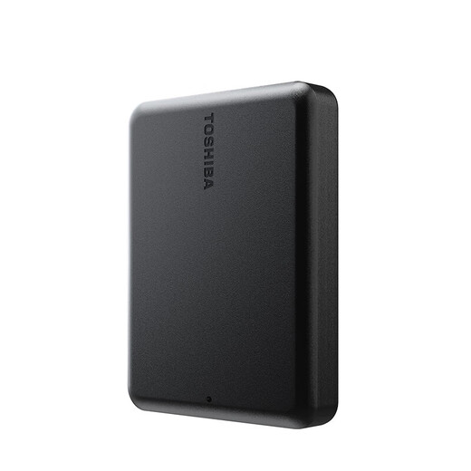 Toshiba (TOSHIBA) mobile hard drive New Xiaohei A3 upgraded version A5 USB3.0 interface 2.5 inches compatible with Mac high-speed transmission (Partner) PT series with gifts 4TB mobile hard drive