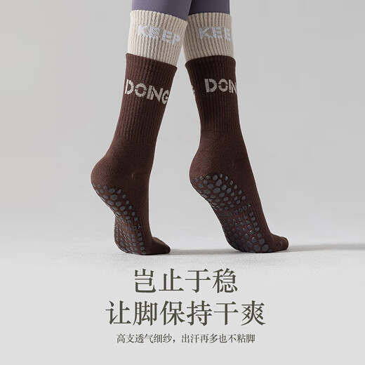 XUEXIMAN yoga socks women's autumn and winter mid-calf socks cotton 5A antibacterial anti-slip silicone fitness Pilates double-cuff sports socks