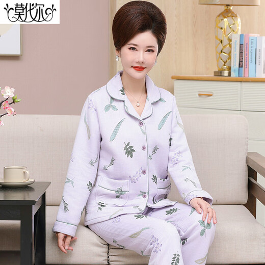 Modal autumn and winter sandwich pajamas for women pure cotton thickened thin quilted fat mm plus size air cotton home clothes middle-aged women 12146 XL recommended 120-140Jin Jin equals 0.5 kg