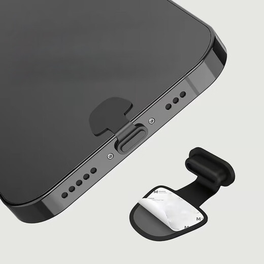 Kunsui Type-C interface Android phone charging port dustproof plug anti-lost and anti-dust silicone plug charging port plug power plug black Type-C charging port dustproof plug 3 pack