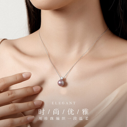 Pearl Queen Princess Diana Edison Pearl Pendant S925 Silver Purple White Pearl Necklace Birthday Gift White 11-12mm