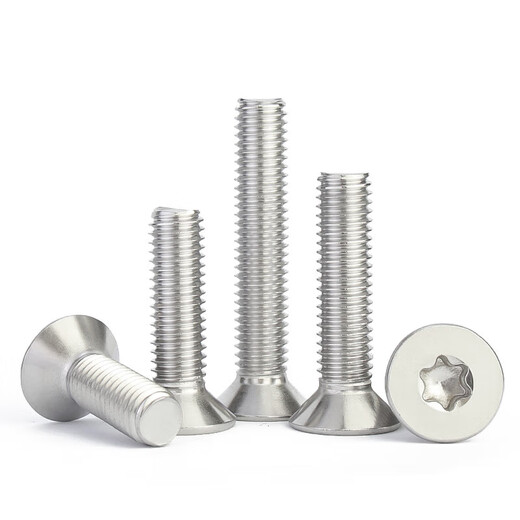 Jinchao 304 stainless steel screws countersunk head flat head plum blossom without column anti-theft screw M2M2.5M3M4M5M6M8 M3*8 (100 pieces) without column
