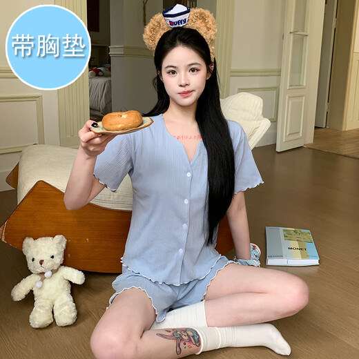 Ziweiqi Korean style short-sleeved pajamas for women summer thin style with chest pad can be worn outside sweet home clothes XME683 bean paste 175 L