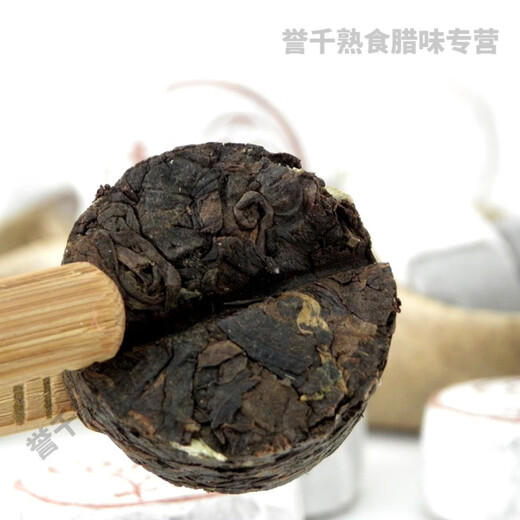 Hongyun Yunnan Pu'er tea mini Xiaotuo tea Mingkang glutinous rice fragrant ripe tea 500g origin direct mail promotion 250g
