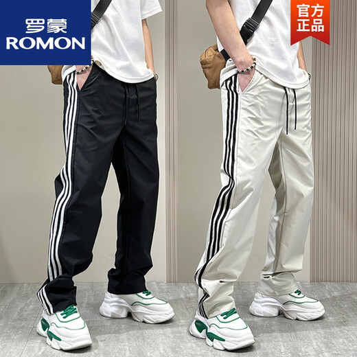 ROMON men's trousers summer thin striped quick-drying casual trousers versatile loose straight trousers sports trousers beige gray L 120-140