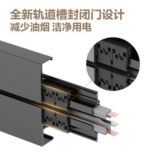Bull track socket surface-mounted wall-mounted ultra-thin sideboard movable slide rail plug-in kitchen wireless slide rail plug-in hot spring model Moyun gray 50cm + 3 five-hole adapters
