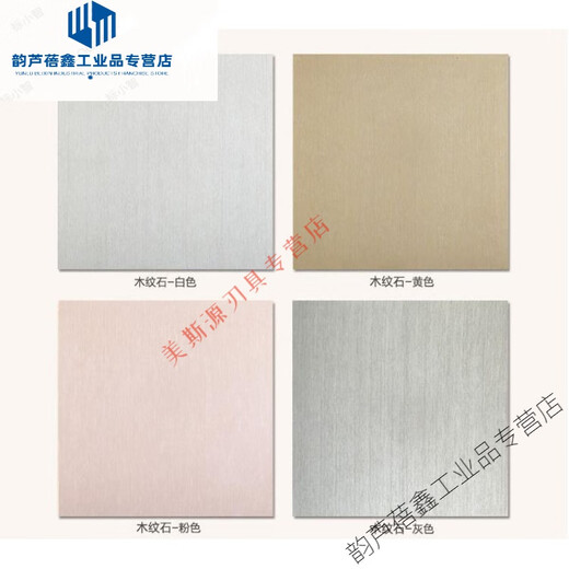 Vitrified tiles Tile vitrified tiles living room floor tiles 800x800 wear-resistant floor tiles 600x600 polished tiles anti-slip yellow Pilates