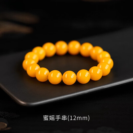 DL 1998 Fat Donglai same style natural beeswax bracelets for men, natural beeswax bracelets for women, chicken oil yellow amber ornaments 12mm natural chicken oil yellow beeswax 16-17cm hand circumference honey