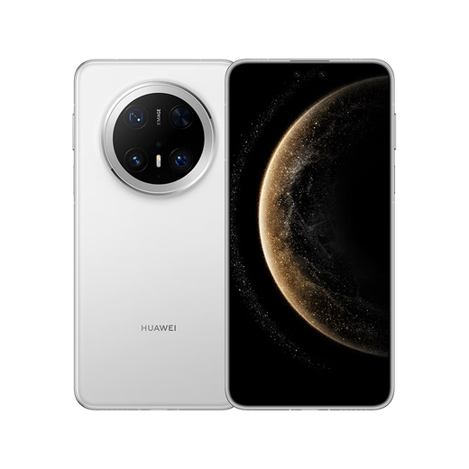 HUAWEI Mate 70 Pro Premium Edition 12GB+256GB Snow White Hongmeng AI Red Maple Original Color Image Ultra-Reliable Basalt Architecture Huawei Hongmeng Smartphone