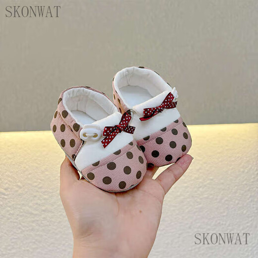 Skonwat Spring Nuevos zapatos para niños pequeños de 0-1 años, antideslizantes, cómodos, suaves, sin deslizamiento, hombres y mujeres bebés y bebés y zapatos para niños pequeños FB-809 metros de blanco (estilo de primavera y otoño) 11 CM de longitud interna (recomendado 0-4 meses)