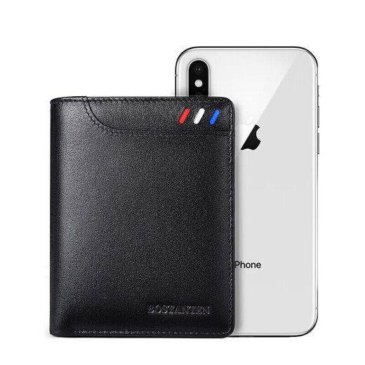 Boston Denton men's wallet first-layer cowhide business short multi-functional wallet vertical casual contrasting color zipper student card bag for men