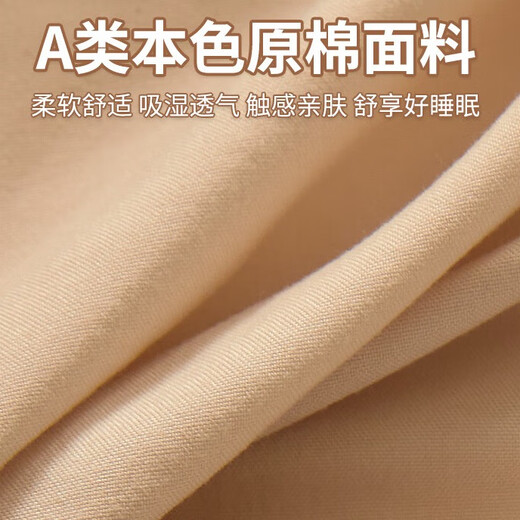 Fitted sheet single-piece bed cover quilted Simmons mattress protector breathable non-slip bed sheet fully covered waterproof urine barrier thickened waterproof raw cotton gray A-grade maternal and infant grade fabric 200x220cm standard style