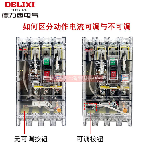 Electrical transparent leakage circuit breaker DZ20L-160T/4300 160A plastic case leakage protection 250A 400A 100A 4p