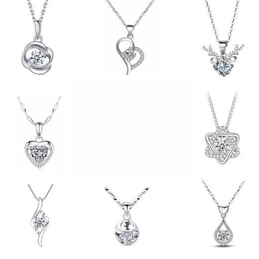 DL 1998 Fat Donglai same style platinum pendant without chain PT950 women's necklace single pendant 18 clavicle chain single pendant 30 sunflower single pendant